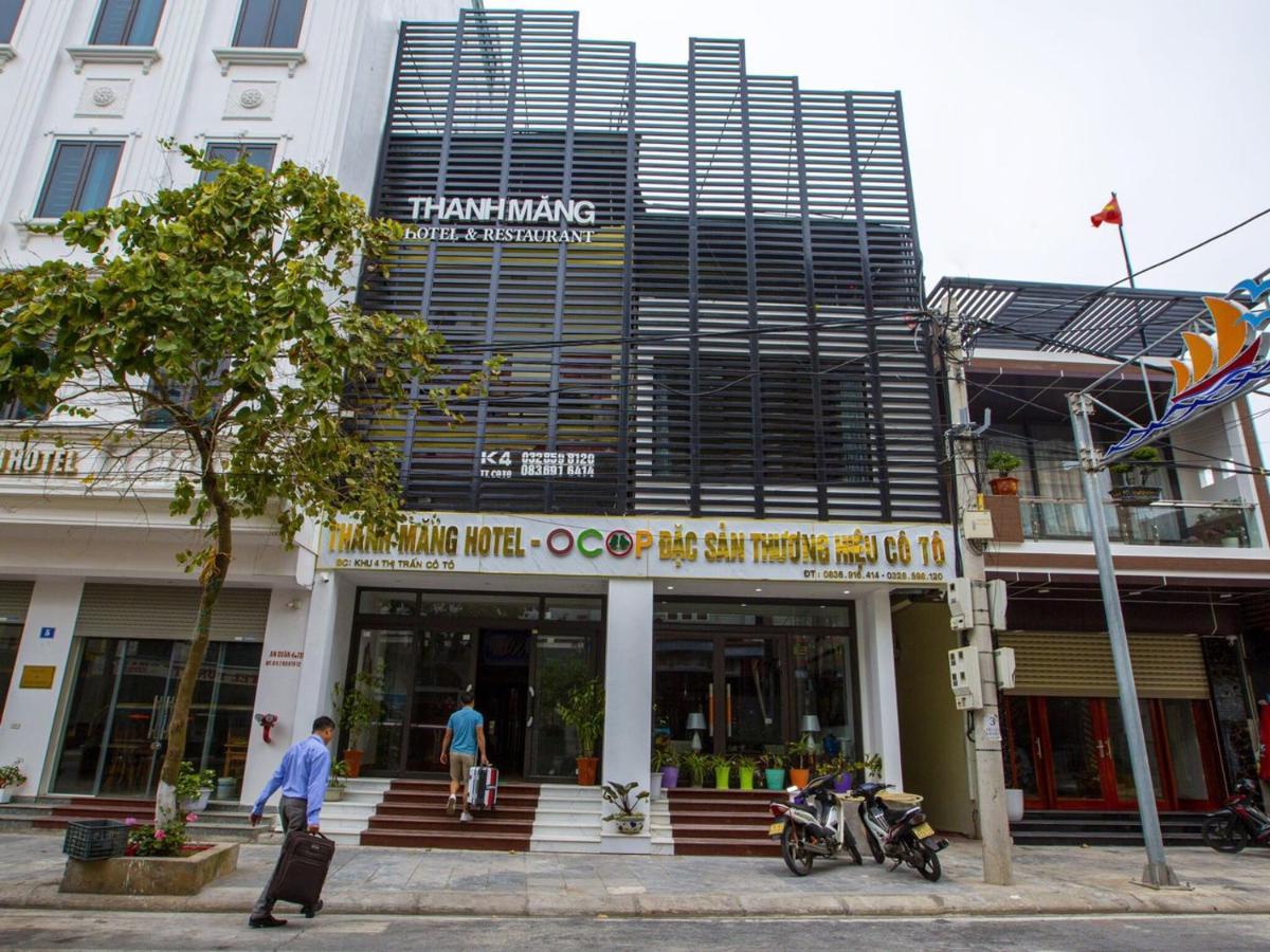 Thanh Mang Hotel Quang Ninh  Exterior foto